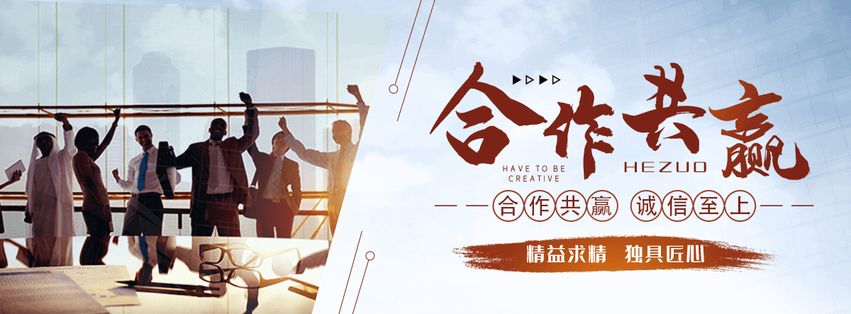屯留