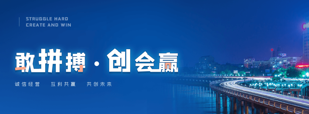 屯留